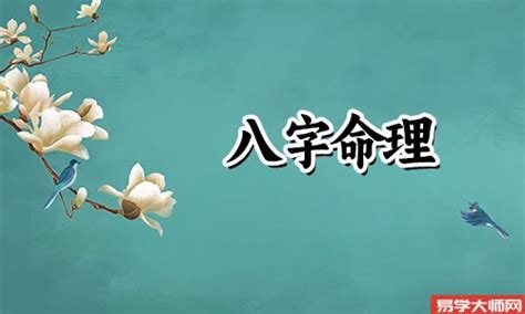 多土的人|八字土多代表什麼意思？那麼土多怎麼辦呢 ...